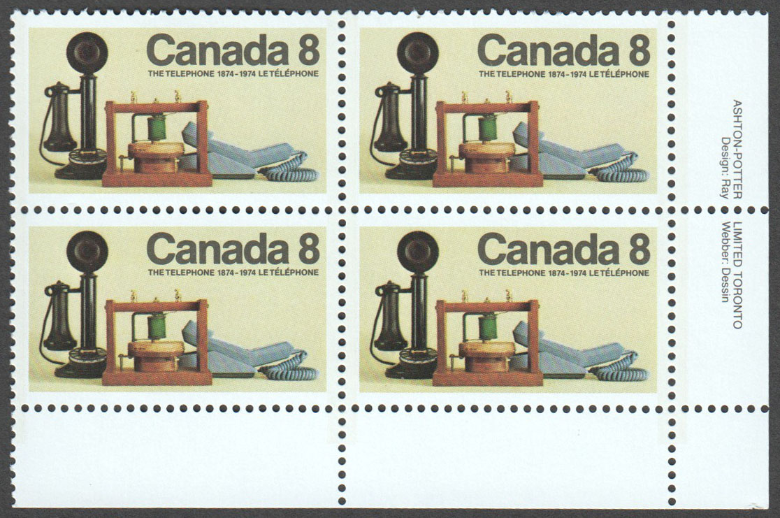 Canada Scott 641 MNH PB LR (A14-7) - Click Image to Close